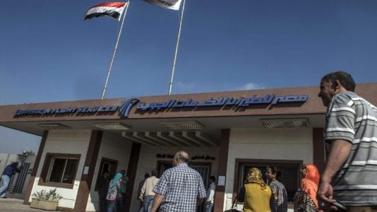 تأمين المطارات المصرية