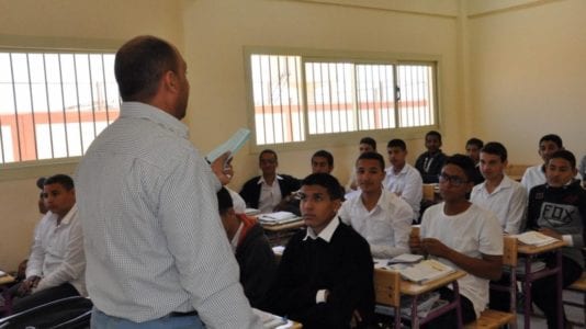 نظام النقاط لحساب رواتب المعلمين
