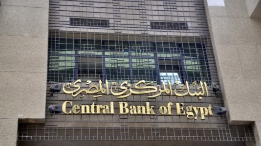 خلال 5 أشهر.. 265.9 مليار جنيه "خدمة دين"