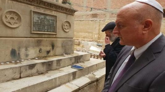 السفير الإسرائيلي