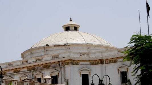 حالة الطوارئ