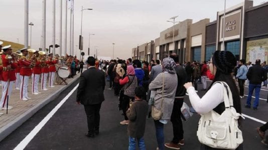 معرض القاهرة الدولي للكتاب
