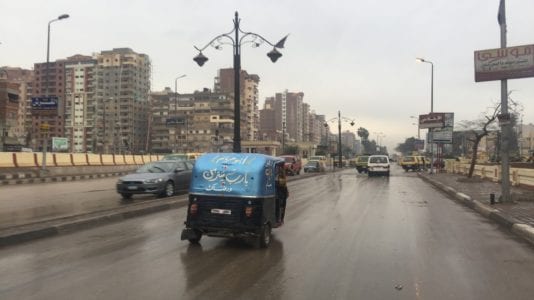 "الأرصاد": طقس الغد معتدل ورياح مثيرة للرمال وأمطار