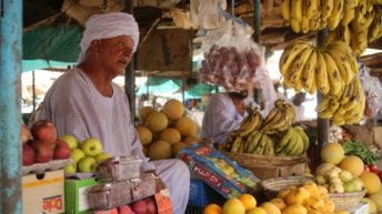 أسعار مصر في يوم السبت 12 يناير