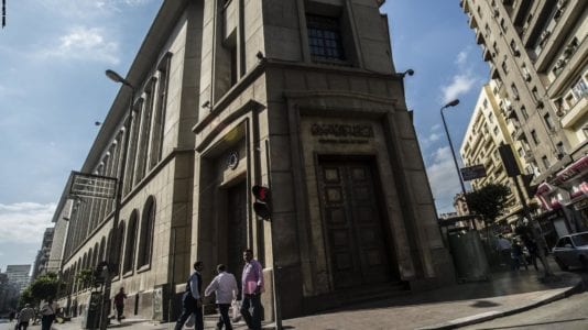 تضارب بيانات الإحصاء والبنك المركزي حول التضخم.. والأخير: ارتفع إلى 8.3%