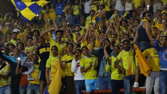 جماهير الإسماعيلي