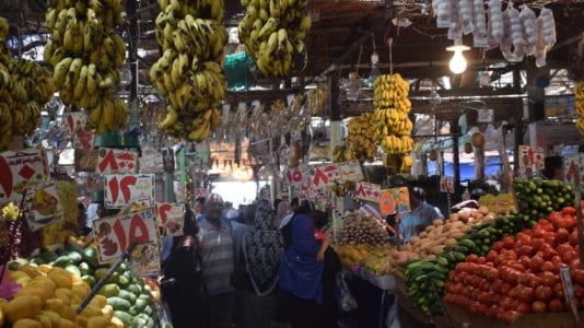 أسعار مصر في يوم الاثنين