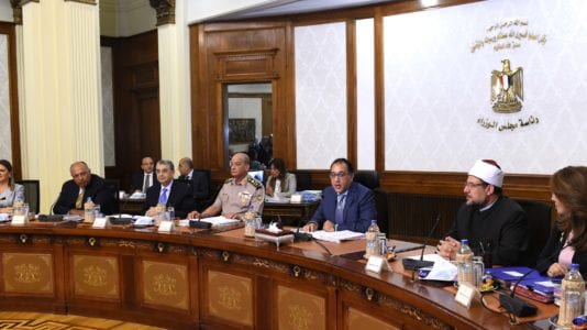 إقامة مشروعات خدمية