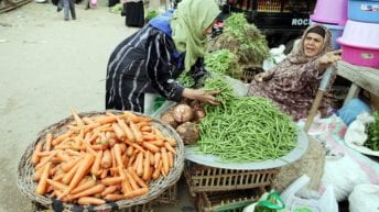 أسعار مصر في يوم الجمعة