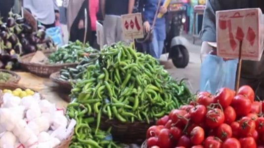 أسعار السلع والخضراوات