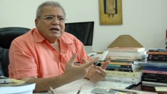 الإلحاد في مصر