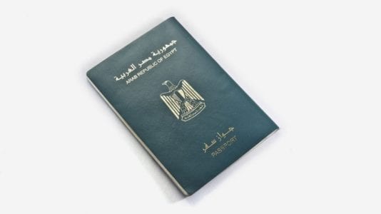 منح الجنسية المصرية لمتوفى