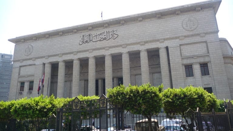 محكمة النقض تؤيد إدراج 319 شخصا على قوائم الإرهاب