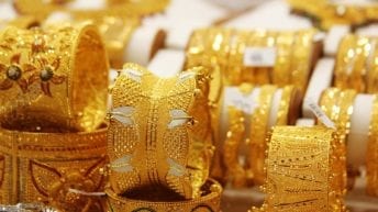 أسعار السلع والخضراوات