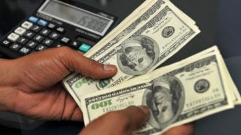 أسعار مصر في يوم الاثنين