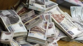 162 مليار جنيه عجز في الموازنة