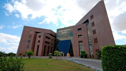مدينة الإنتاج الإعلامي