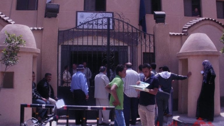 وفاة سجين بمركز شرطة منيا القمح