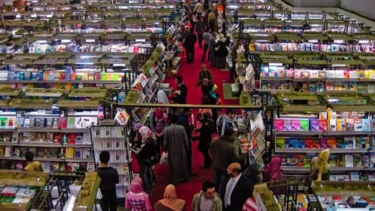معرض الكتاب
