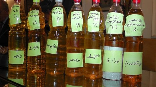 الهيئة العامة للسلع التموينية