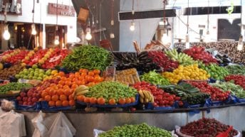 أسعار مصر في يوم الجمعة 22 فبراير