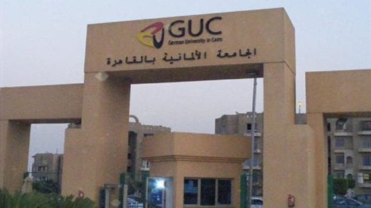 تبدأ 2020.. وضع حجر أساس الجامعة الألمانية بالعاصمة الإدارية