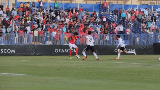 مباراة الأهلي والجونة