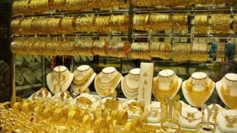 أسعار مصر في يوم الجمعة 1 فبراير