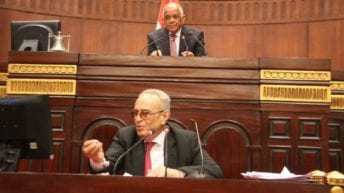تشريعية البرلمان توافق على تعديل قانون المحاكم الاقتصادية