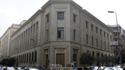 أذون وسندات خزانة