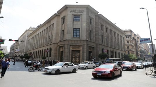 قروض البنوك