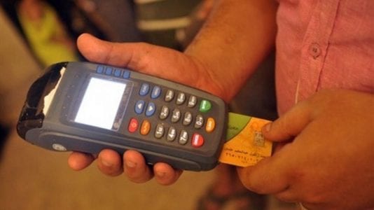 التموين تحذف فئات جديدة من الدعم: الموعد والمعايير
