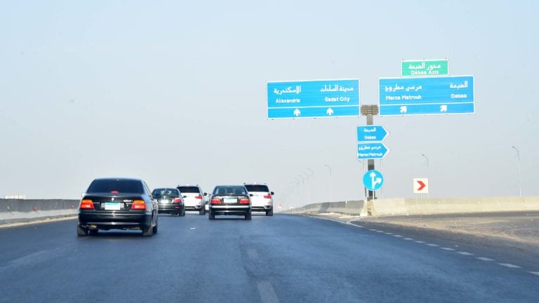 الطرق السريعة في مصر