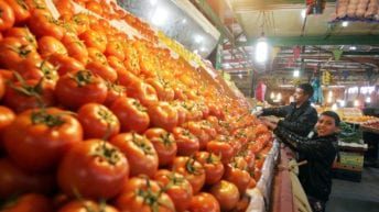 أسعار مصر في يوم الاثنين