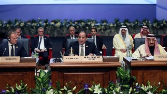 القمة العربية الأوروبية