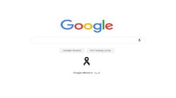 حادث محطة مصر