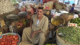 أسعار مصر في يوم الأحد 17 فبراير 2019
