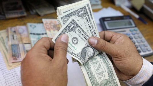 رفع سعر صرف الدولار