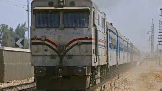 السكة الحديد