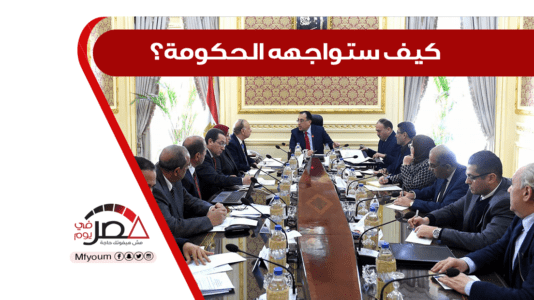 ارتفاع الدين العام