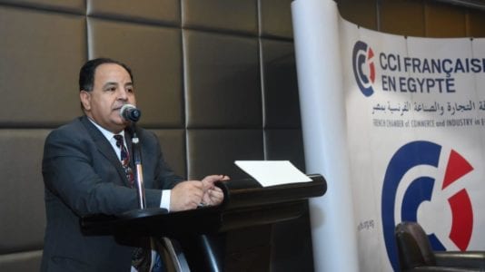 برنامج الإصلاح الاقتصادي