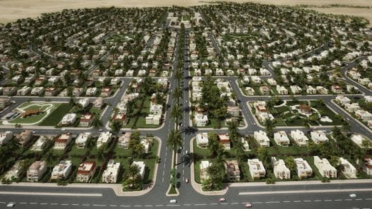 مشروع بيت الوطن