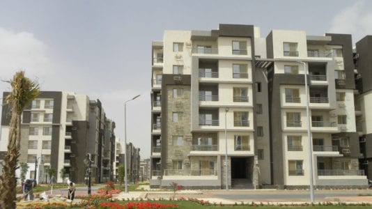 مشروع دار مصر