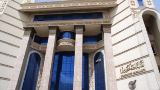 ضياء رشوان ورفعت رشاد يعلنان ترشحهما على مقعد نقيب الصحفيين
