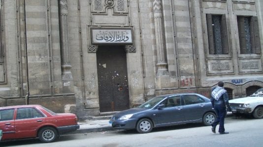 نشرة الحصاد: أرباح البورصة خلال يناير.. وإيقاف رواتب 3 آلاف بالأوقاف