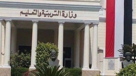 العقود المؤقتة للمعلمين