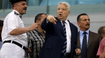 نادي الزمالك