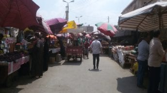 سعار مصر في يوم الجمعة 1 مارس