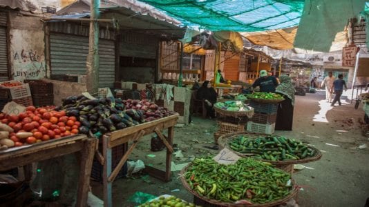 أسعار مصر في يوم الجمعة 29 مارس