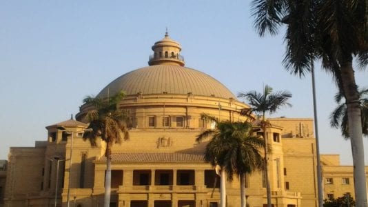 تغيير مسمى كلية الحاسبات والمعلومات إلى "الحاسبات والذكاء الاصطناعي"